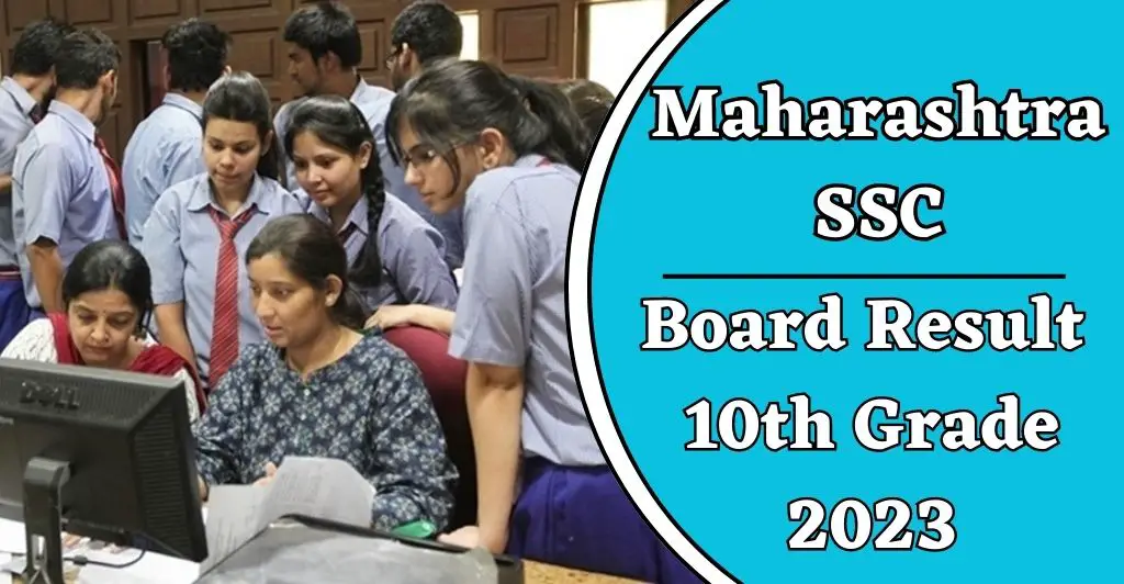 Maharashtra Board 10th Result 2023
