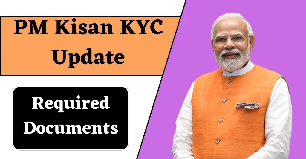 PM Kisan KYC Update 2023