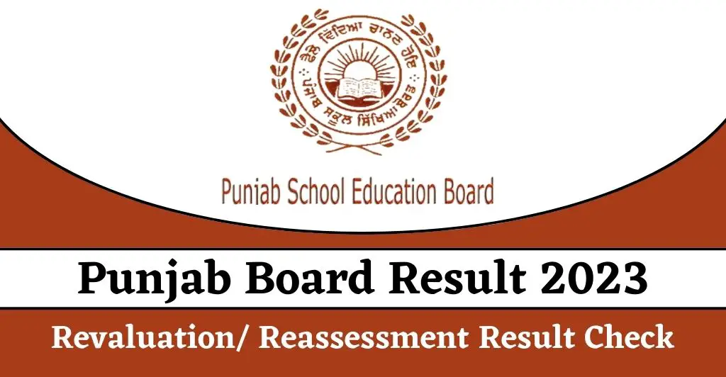 Revaluation/ Reassessment Result Check Punjab Board Result 2023
