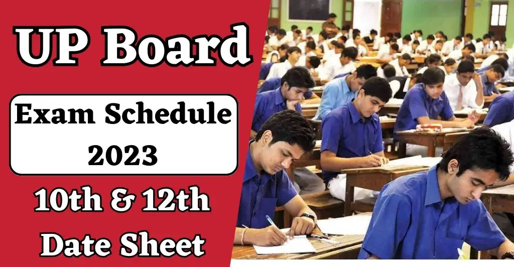 Up board exam schedule 2023