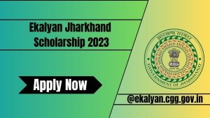 Ekalyan-Jharkhand-Scholarship-2023