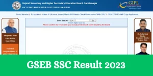 GSEB SSC Result 2023 | Gujarat 10th Board Result @gseb.org