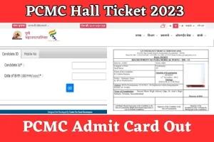 PCMC Hall Ticket 2023 Download [Out] @pcmcindia.gov.in